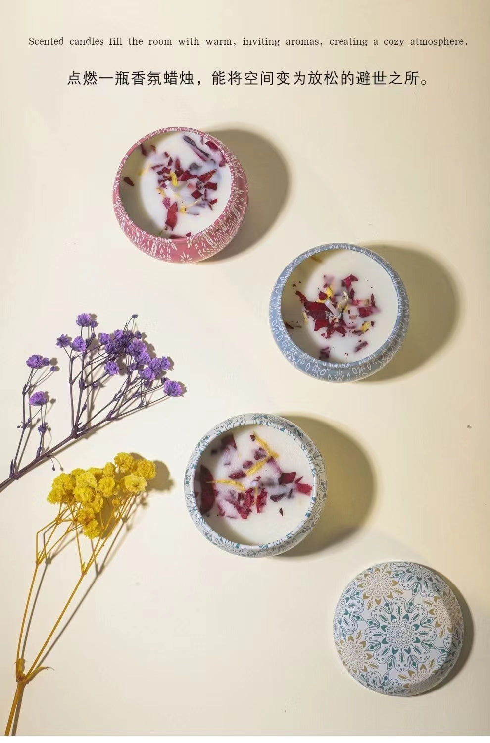 Mysteries of the Western Regions Aromatherapy Set