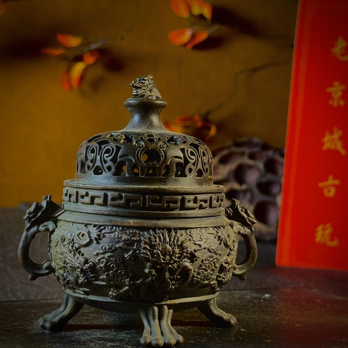 Bronze Aroma Diffuser