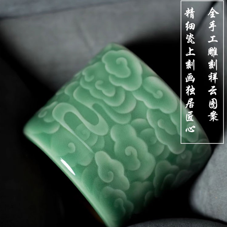 Celadon Handicraft Aroma Diffuser